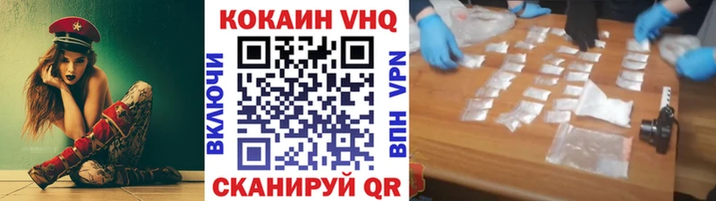 Продажа наркотиков Дно Метадон Марихуана кракен tor ГАШИШ Меф