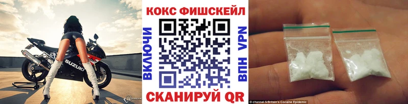 КОКАИН 98%  Дно 