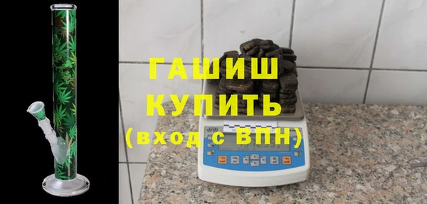 марки nbome Алексеевка