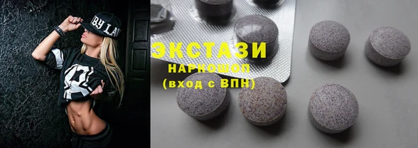 марки lsd Алзамай