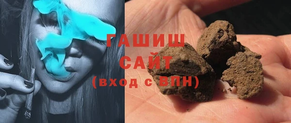 марки nbome Алексеевка