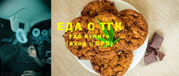 марки lsd Алзамай