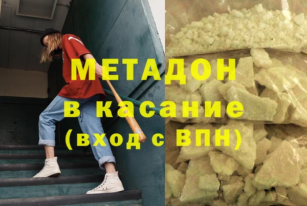 марки lsd Алзамай