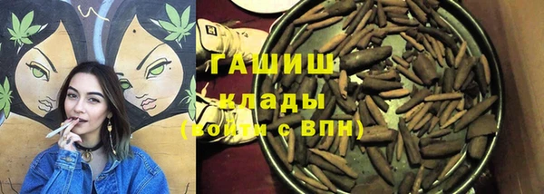 марки lsd Алзамай