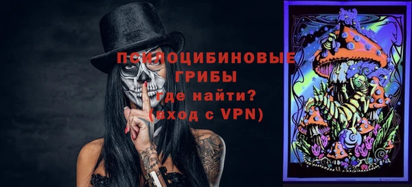 марки lsd Алзамай