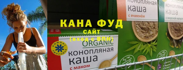 марки nbome Алексеевка