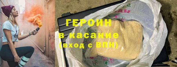 марки lsd Алзамай