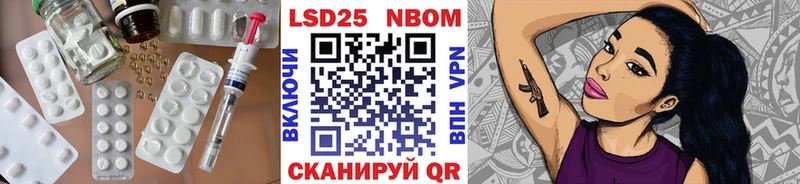 ЛСД экстази кислота  Дно 